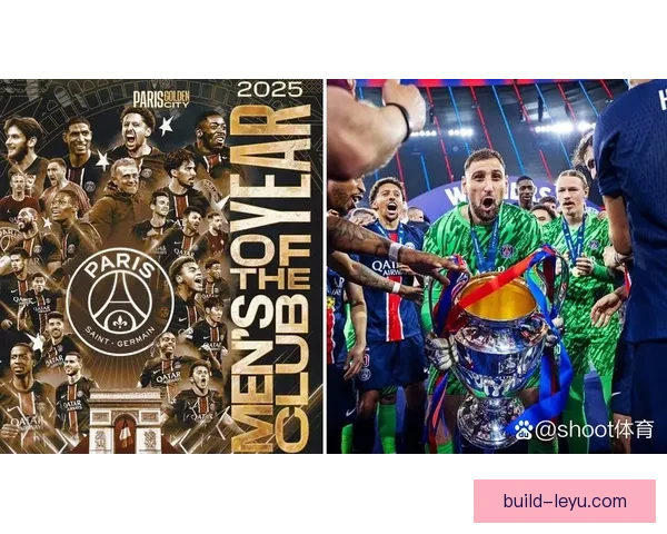 巴黎圣日耳曼俱乐部最新动态与未来发展战略深度解析