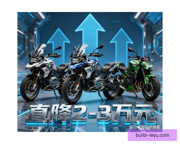 摩托GP赛事激战正酣 各车队新技术与策略对决引发热议