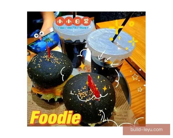 汉堡俱乐部探秘：如何打造独特的美味汉堡体验与创新餐饮文化