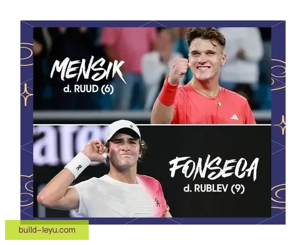 2026年网球赛季开幕 新星崛起与老将争锋激烈