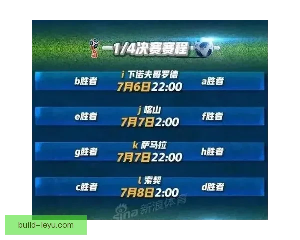 苏州超级联赛最新赛程安排及精彩赛事时间全解析